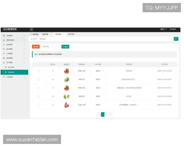 多样化的ag网站入口导航设计方便用户快速找到自己喜欢的游戏类型 多样化的ag网站入口导航设计方便用户快速找到自己喜欢的游戏类型