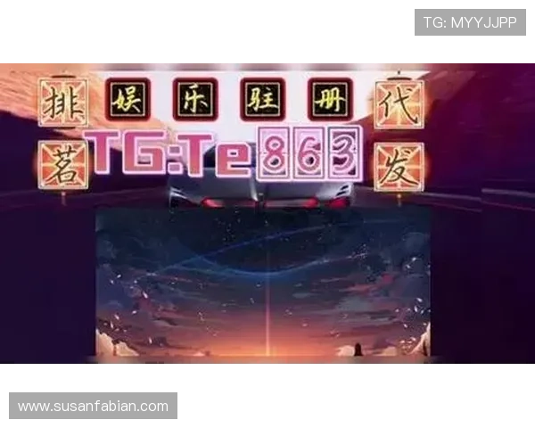 欧博真人入口助你轻松畅玩多种彩票和真人赌场游戏体验 欧博真人入口助你轻松畅玩多种彩票和真人赌场游戏体验