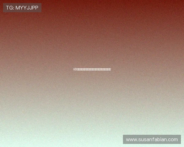 K8凯发国际：专业客服团队全天候提供优质服务保障