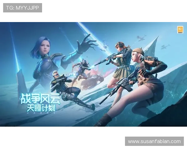 2024年ag捕鱼王官方地址最新更新，畅享无忧游戏体验的官方入口指南