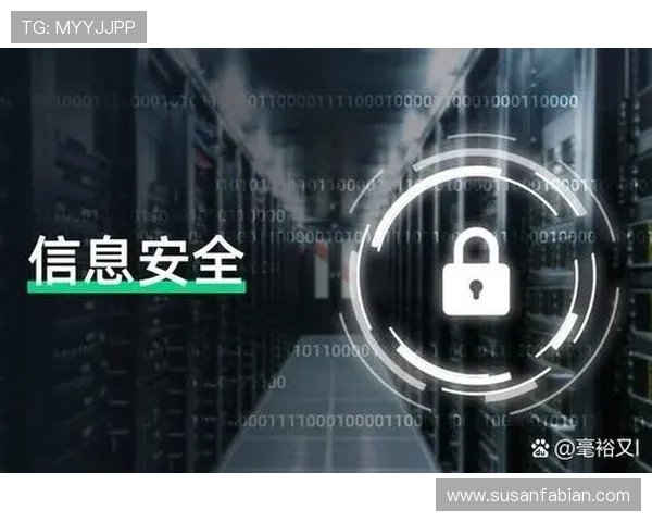 ag旗舰厅首页安全可靠，保障玩家资金与信息安全的优质娱乐平台推荐