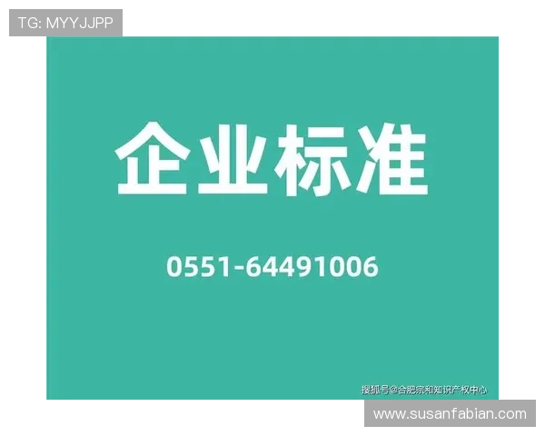 AG真人人申请流程详解及最新政策解读助你顺利完成申请 AG真人人申请流程详解及最新政策解读助你顺利完成申请