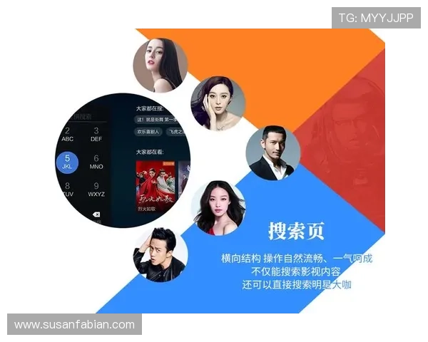 AGVIP官网最新入口全面解析,助你轻松登录享受尊贵会员特权 AGVIP官网最新入口全面解析,助你轻松登录享受尊贵会员特权