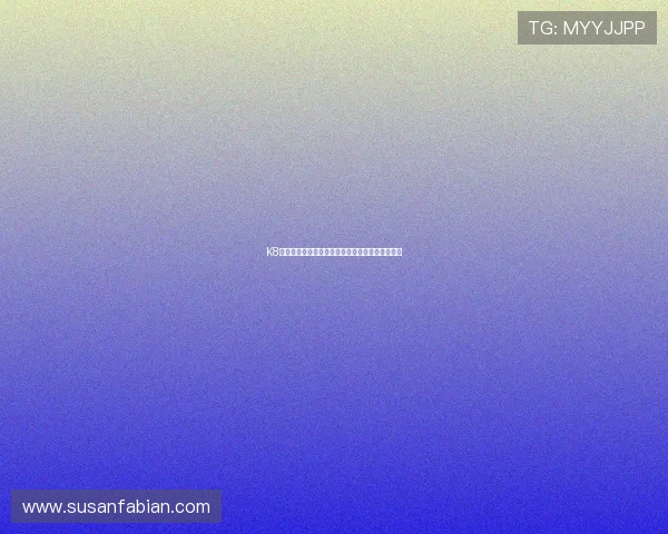 K8真人娱乐平台的客户服务与技术支持体系详尽解读 K8真人娱乐平台的客户服务与技术支持体系详尽解读