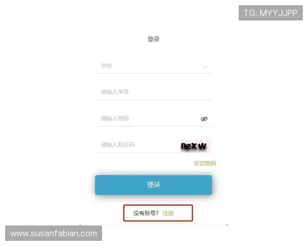 旗舰厅ag登录入口安全稳定的登录方式详解与使用技巧