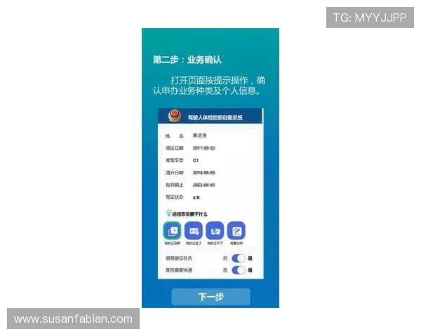 选择ag电游厅官网，享受便捷的在线客服和多渠道的支付方式，尽情畅玩游戏世界