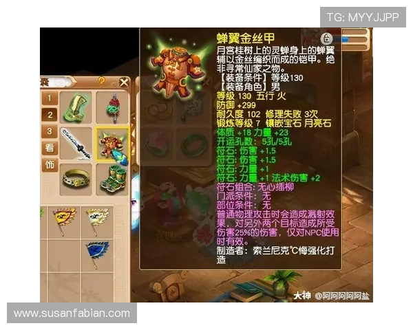 掌握AG轮换的最佳实践,提升游戏中的角色切换效率与战斗持续性 掌握AG轮换的最佳实践,提升游戏中的角色切换效率与战斗持续性