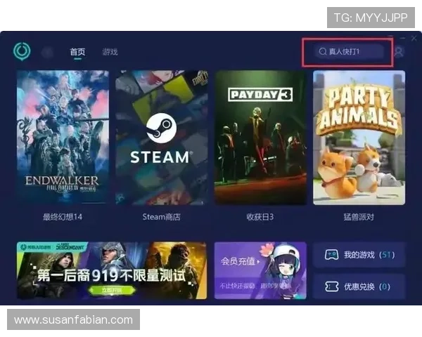 v体育真人平台用户评价与口碑分析帮助玩家选择可信赖的真人游戏平台享受优质服务 v体育真人平台用户评价与口碑分析帮助玩家选择可信赖的真人游戏平台享受优质服务