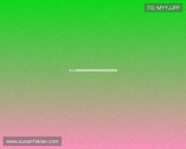 leyu乐鱼电子利用先进技术保障世界杯直播的高清流畅与稳定体验 leyu乐鱼电子利用先进技术保障世界杯直播的高清流畅与稳定体验